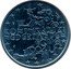 Netherlands 1 ECU (Dutch lighthouses) X# 202a KONINKIJK NEDERLANDEN ECU 1994 coin obverse