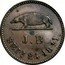 Malaysia 1 Keping (James Brooke) KM# Tn1 J B SEPT 24 1841 coin obverse