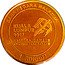 Malaysia 1 Ringgit 29th Southeast Asian Games and 9th ASEAN Para Games 2017  In Coincard BANK NEGARA MALAYSIA KUALA LUMPUR 2017 29TH SEA GAMES 9TH ASEAN PARA GAMES 1 RINGGIT coin obverse