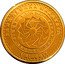 Malaysia 1 Ringgit 60th Anniversary of National Archives 2017  in coincard BANK NEGARA MALAYSIA اركيب نڬارا مليسيا ARKIB NEGARA MALAYSIA 1 RINGGIT coin obverse