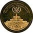 Malaysia 1 Ringgit Agong XIV Accession 2012  Brilliant Uncirculated PERTABALAN SERI PADUKA BAGINDA YANG DI-PERTUAN AGONG XIV 1 RINGGIT BANK NEGARA MALAYSIA coin reverse