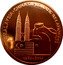 Malaysia 1 Ringgit Agong XIV Diplomatic Relations with China 2014  Brilliant Uncirculated MALAYSIA-CHINA DIPLOMATIC RELATIONS 1974-2014 coin reverse