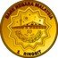 Malaysia 1 Ringgit Agong XIV National Mosque Anniversary 2015  In Coincard BANK NEGARA MALAYSIA 50 1965-2015 سمبوتن جوبلي امس مسجد نكارا 1 RINGGIT coin obverse