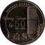 Malaysia 1 Ringgit Agong XIV Yayasan Sabah Anniversary 2016  Brilliant Uncirculated (in card) YAYASAN SABAH ULANG TAHUN KE-50 1966-2016 coin reverse
