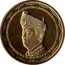 Malaysia 1 Ringgit HM Seri Paduka Baginda XVI 2019  BU, coins in card AL-SULTAN ABDULLAH RI’AYATUDDIN AL-MUSTAFA BILLAH SHAH IBNI ALMARHUM SULTAN HAJI AHMAD SHAH AL-MUSTA’IN BILLAH 30 JULAI 2019 coin obverse