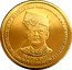 Malaysia 1 Ringgit HM Seri Paduka Baginda Yang di-Pertuan Agong XV 2017  in coincard KE BAWAH DULI YANG MAHA MULIA 24 APRIL 2017 SERI PADUKA BAGINDA YANG DI-PERTUAN AGONG XV SULTAN MUHAMMAD V coin obverse