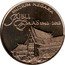 Malaysia 1 Ringgit National Museum Anniversary 2013  Coin Card MUZIUM NEGARA JUBLI EMAS 1963-2013 coin reverse