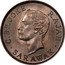 Malaysia 10 Cents Charles J. Brooke Sarawak 1913 H KM# 9 C.BROOKE RAJAH SARAWAK coin obverse