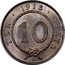 Malaysia 10 Cents Charles J. Brooke Sarawak 1913 H KM# 9 TEN 1910 CENTS 10 coin reverse