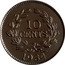 Malaysia 10 Cents Charles V. Brooke Sarawak 1934 H KM# 16 10 CENTS H 1934 coin reverse