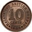 Malaysia 10 Cents Malaya and British Borneo 1953 Proof KM# 2a MALAYA AND BRITISH BORNEO 10 CENTS 1953 coin reverse