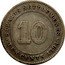 Malaysia 10 Cents Victoria 1894 KM# 11 STRAITS SETTLEMENTS 10 TEN CENTS 1893 coin reverse
