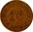 Malaysia 10 Cents (Victoria Trial Strike) KM# Pn1 STRAITS SETTLEMENTS 10 TEN CENTS 1872 coin reverse