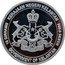 Malaysia 10 Dirhams (Kelantan) KERAJAAN NEGERI KELANTAN GOVERNMENT OF KELANTAN 999.0 SILVER 10 DIRHAMS coin obverse