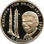 Niue 10 Dollars Wernher von Braun 1992 Proof KM# 86 WERNHER VON BRAUN 1912 - 1977 10 DOLLARS coin reverse