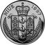 Niue 10 Dollars Diana. The People's Princess 1997 Proof KM# 90 NIUE 1997 coin obverse