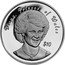 Niue 10 Dollars Diana. Princess of Wales 1997 Proof KM# 91 DIANA, PRINCESS OF WALES $10 coin reverse