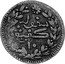 Malaysia 10 Kepings AH1310 KM# 15 Trengganu / Sultanate / Standard Coinage coin obverse