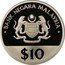 Malaysia 10 Ringgit 30th Anniversary of Independence 1987 KM# 44 BANK NEGARA MALAYSIA $10 coin obverse