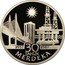 Malaysia 10 Ringgit 30th Anniversary of Independence 1987 KM# 44 30 TAHUN MERDEKA 1957 1987 coin reverse