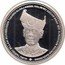 Malaysia 10 Ringgit (Agong XIV Accession) ALMU'TASMU BILLAHI MUHIBBUDDIN TUANKU ALHAJ MU'ADZAM SHAH IBNI ALMARHUM SULTAN BADLISHAH coin obverse
