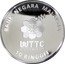 Malaysia 10 Ringgit (Agong XIV World Team Table Tennis Championships) BANK NEGARA MALAYSIA WTTC KUALA LUMPUR 2016 10 RINGGIT coin obverse