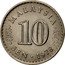 Malaysia 10 Sen Parliament House 1978 KM# 3 GC coin reverse