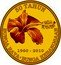 Malaysia 100 Ringgit 50 Anniversary of Bunga Ray 2010 50 TAHUN 1960-2010 BUNGA RAYA BUNGA KEBANGSAAN coin reverse