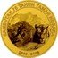 Malaysia 100 Ringgit (75th Anniversary of Taman Negara National Park) SAMBUTAN 75 TAHUN TAMAN NEGARA 1939-2014 coin reverse