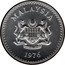 Malaysia 15 Ringgit Malaysian Gaur 1976 KM# 19 MALAYSIA 1976 coin obverse