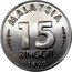 Malaysia 15 Ringgit First Grand Prix 1999 Proof KM# 68 MALAYSIA 15 RINGGIT 1999 coin obverse