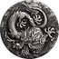 Australia 2 Dollars (Chinese Myths & Legends Antique) P coin reverse