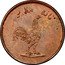 Malaysia 2 Keping AH1247 KM# 14 Token Coinage coin obverse