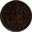 Spain 2 Maravedis (Philip III) PHILIPPVS III D G OMNIUM C coin reverse