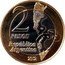 Argentina 2 Pesos 30th Anniversary of the Defeat of Argentina in the Falkland War 2012 Only in UNC Set (Blister) KM# 176.1 2 PESOS REPÚBLICA ARGENTINA 2012 coin obverse