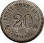 Belgium 20 Centimes Countermarked pattern 1859  ESSAI MONETAIRE 20 259 CENTIMES coin obverse