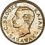 Malaysia 20 Cents Charles J. Brooke Sarawak 1915 H KM# 10 C.BROOKE RAJAH SARAWAK coin obverse