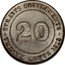 Malaysia 20 Cents George V Straits Settlements 1919 B KM# 30a STRAITS SETTLEMENTS 20 TWENTY CENTS 1919 coin reverse