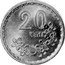 Malaysia 20 Cent Malaysia 2602(1942) KM# Pn1 20 CENT coin reverse