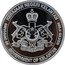Malaysia 20 Dirhams (Kelantan) KERAJAAN NEGERI KELANTAN GOVERNMENT OF KELANTAN 999.0 SILVER 20 DIRHAMS coin obverse