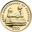 Niue 20 Dollars 50th Anniversary of Peanuts 2000 Proof KM# 117 50TH ANNIVERSARY OF PEANUTS SNOOPY & WOODSTOCK $20 coin reverse