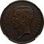Belgium 20 Francs Albert I French legend Pattern 1931  Position A Coin alignment KM# Pn317 ALBERT ROI DES BELGES A.B. coin obverse