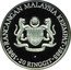 Malaysia 20 Ringgit 4th National 5-Year Plan 1981 FM UNC KM# 30 1981 RANCANGAN MALAYSIA KEEMPAT 1985 20 RINGGIT coin obverse