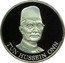Malaysia 20 Ringgit 4th National 5-Year Plan 1981 FM UNC KM# 30 TUN HUSSEIN ONN coin reverse