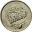 Malaysia 20 Sen Basket 2009 KM# 52 BANK NEGARA MALAYSIA 20 20 00 SEN coin obverse