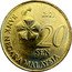 Malaysia 20 Sen Flower 2021 KM# 203 BANK NEGARA MALAYSIA 2012 20 SEN coin obverse