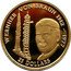 Niue 25 Dollars Wernher von Braun 1996 Proof KM# 180 WERNHER VON BRAUN 1912-1977 25 DOLLARS coin reverse