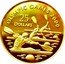 Niue 25 Dollars Summer Olympics. Sydney. Kayaking 1998 Proof KM# 259 OLYMPIC GAMES 2000 25 DOLLARS coin reverse