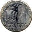 Malaysia 25 Ringgit 100th Anniversary of Kuala Lumpur 1990 KM# 60 PENGUASA TEMPATAN KE-100 TAHUN KUALA LUMPUR 1890-1990 coin reverse
