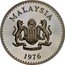 Malaysia 25 Ringgit Rhinoceros Hornbill 1976 KM# 20 MALAYSIA 1976 coin obverse